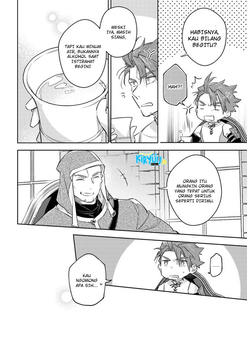 Seijo no Maryoku wa Bannou desu Chapter 27 Bahasa Indonesia